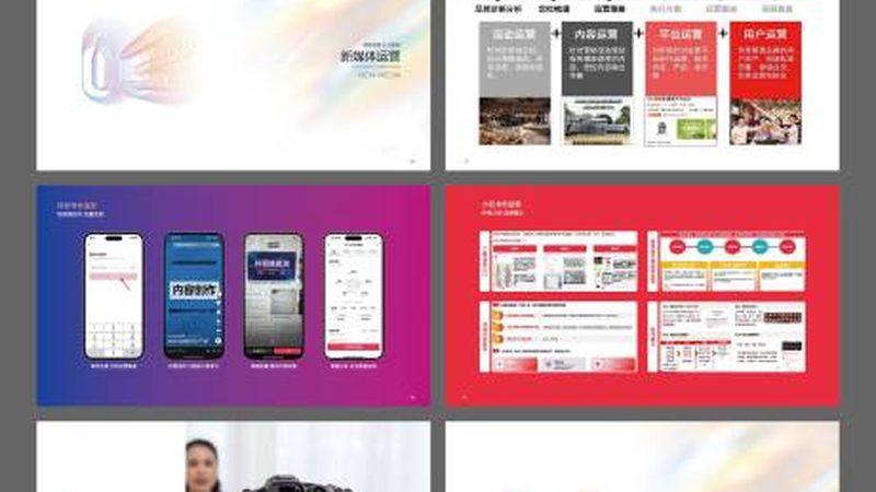 景区标识系统：如何打造高效、美观的导览体验