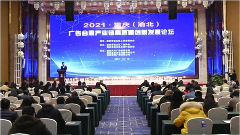 揭秘上海专业喷绘写真设备：参数背后的技术秘密