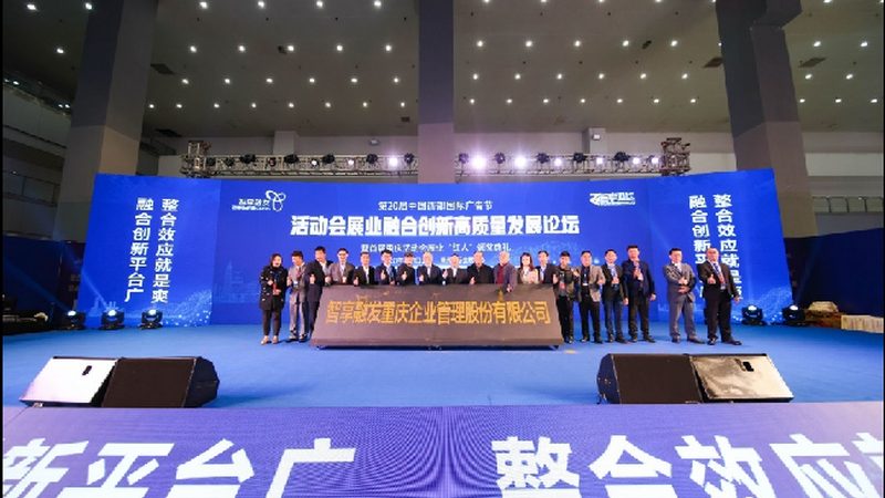 科技公司如何选择合适的logo设计公司？**