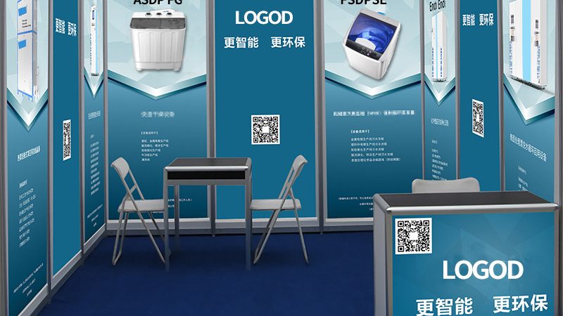 上海展会主场搭建：揭秘特装展台背后的秘密