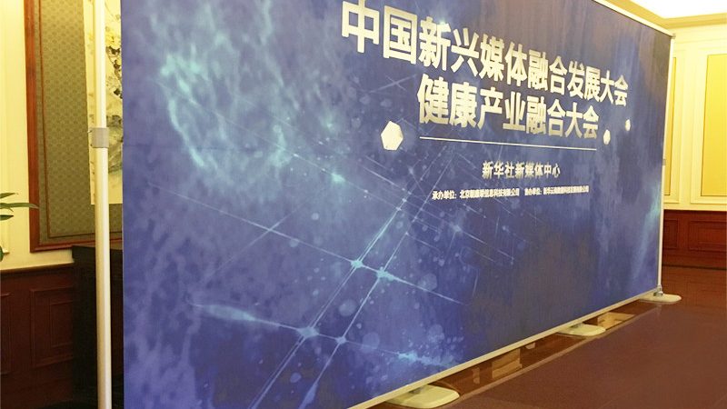 展览展示工程搭建验收流程全解析