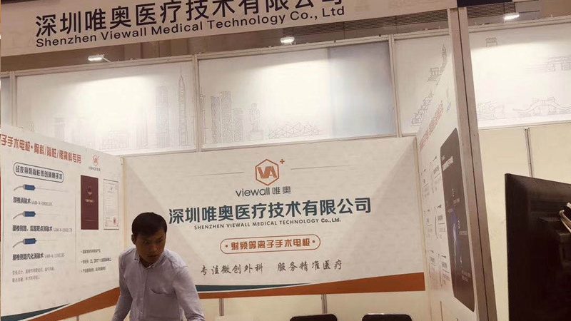 广告制作每平米价格：揭秘影响成本的关键因素