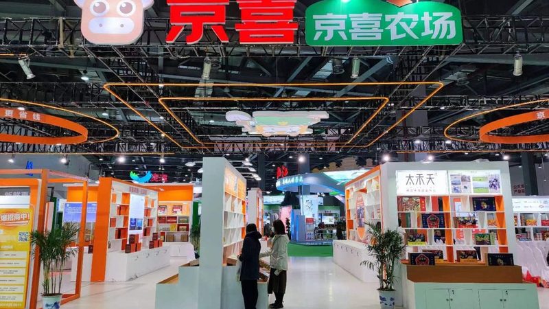 标识标牌批发代理价格