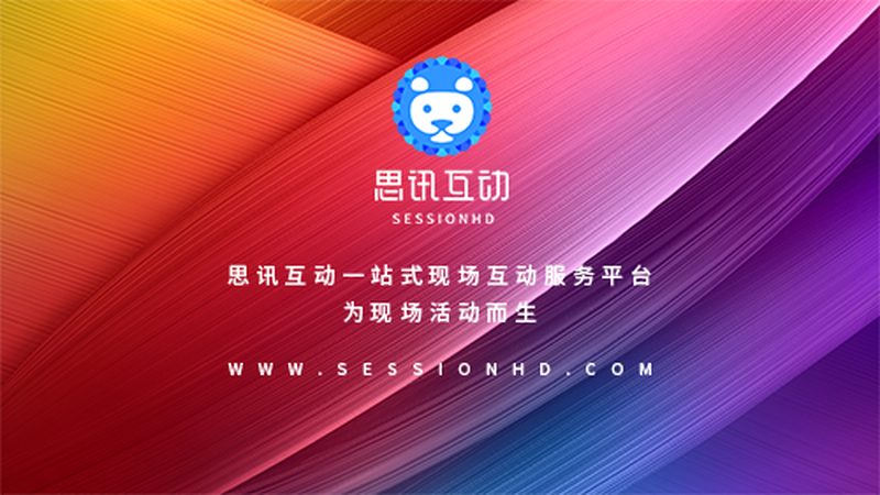 喷绘写真与UV喷绘：安装细节决定成败