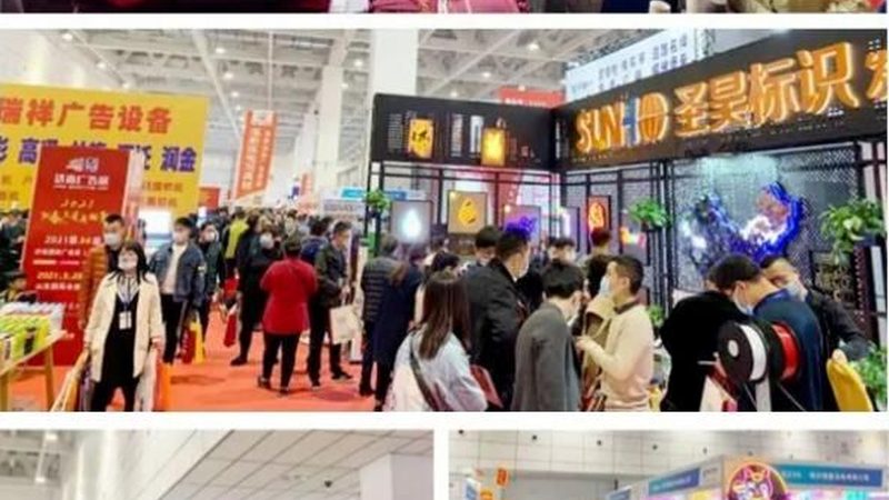 画册定制，如何选择合适的价格与质量平衡点**