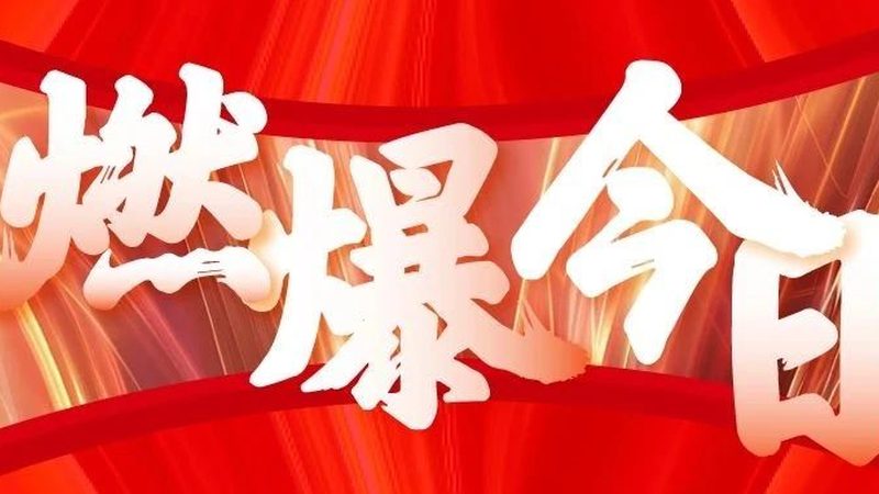 电商包装结构设计：如何打造高效、环保的物流体验
