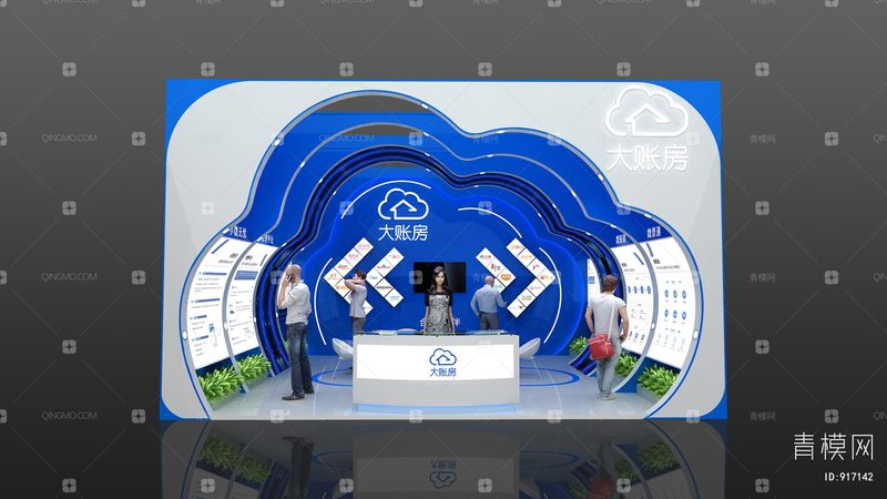本地户外广告传媒公司推荐