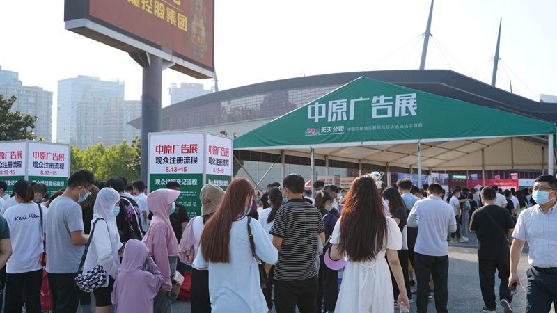 展台搭建施工安装团队：揭秘背后的专业之道