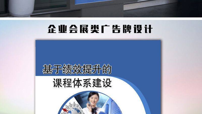 灯箱制作：揭秘其背后的工艺与材料**